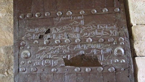 Gəncə qapıları Azərbaycana qaytarıla bilər - Danışıqlar aparılır