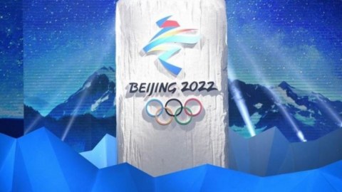 Bu gün Qış Olimpiya Oyunlarına start verilir
