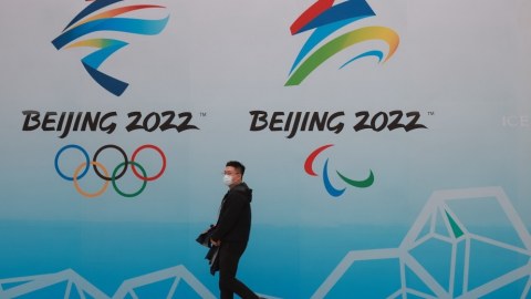 Pekin olimpiadasında daha 45 nəfər virusa yoluxdu