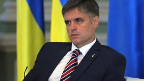 Ukrayna Britaniyadan raketlər alacaq