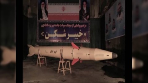 İran yeni raketini təqdim etdi