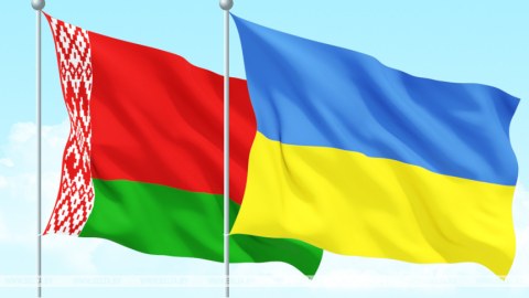 Belarus Ukraynaya nota verdi