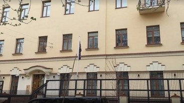 Daha bir səfirlik Ukraynadakı fəaliyyətini dayandırdı