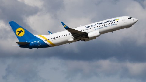 Ukraynadan TƏKZİB: Hava məkanı açıqdır