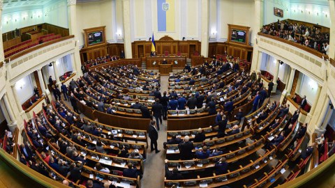 Ali Rada Rusiya ilə bağlı qətnamə qəbul etdi