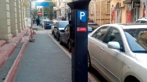 Parklanma yerlərində qiymətlər faizlə hesablana bilər