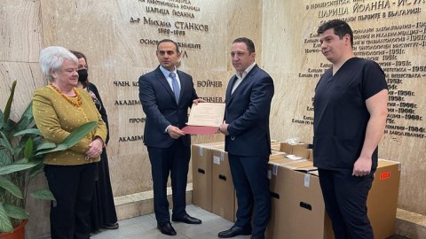 Heydər Əliyev Fondu Bolqarıstanda xeyriyyə aksiyası keçirdi