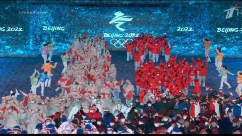 Pekin-2022-nin bağlanış mərasimi oldu