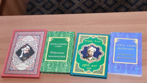 Nizami Gəncəvinin rus dilində seçilmiş əsərlərinin təqdimatı keçirilib