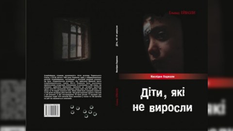 Ukrayna teatrı “Böyüməyən uşaqlar” tamaşasını Bakıda təqdim edəcək
