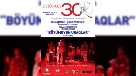 Ukrayna teatrı “Böyüməyən uşaqlar” tamaşasını Bakıda təqdim edəcək