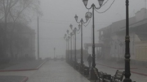 Qar yağacaq, çiskin və duman olacaq