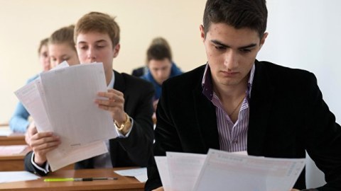 Sual kitabçasını aparan abituriyentin nəticəsi ləğv ediləcək