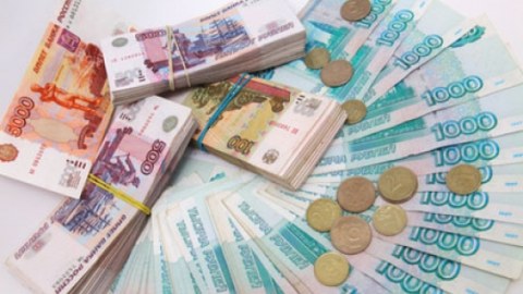 Rusiya Mərkəzi Bankının aktivləri dondurulur