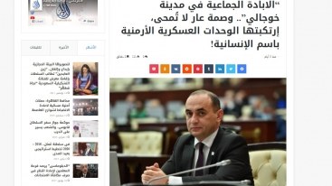 Misir portalı Xocalı soyqırımı ilə bağlı məqalə yayımladı