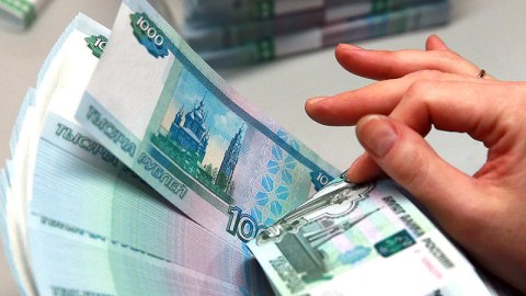 Azərbaycandakı banklardan biri rublla əməliyyatları dayandırdı
