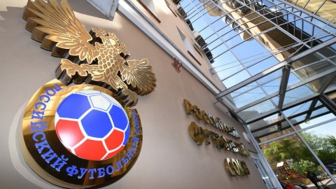 Rusiya Futbol İttifaqından etiraz BƏYANATI