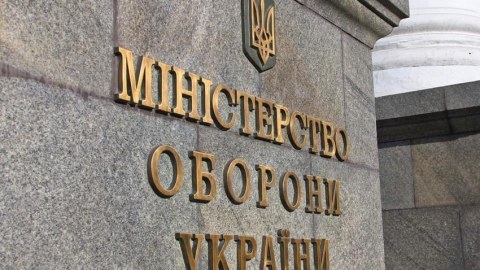 Ukrayna Müdafiə Nazirliyi son durumu AÇIQLADI