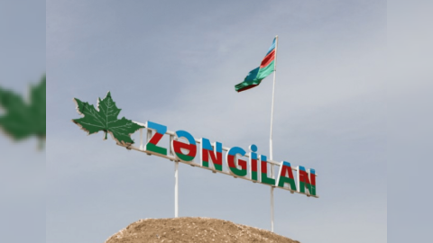 Zəngilanda “Smart DOST” fəaliyyətə başlayacaq
