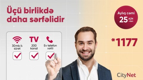 “CityNet