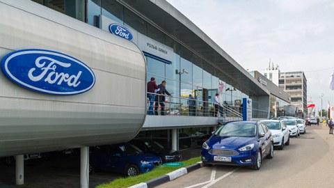 “Ford” Rusiyadakı fəaliyyətini dayandırdı