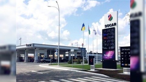 "SOCAR Ukraine" operativ yanacaq tədarük edə bilmir