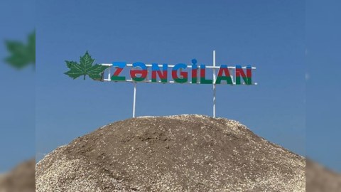 Zəngilanda ANAMA-nın bazası istifadəyə veriləcək