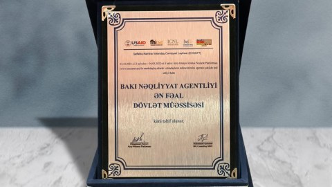 BNA ən fəal qurum seçildi