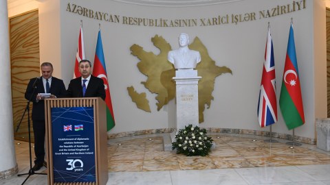Azərbaycan-Britaniya əlaqələrinin 30 ili...