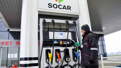 SOCAR-dan Ukraynaya növbəti dəstək