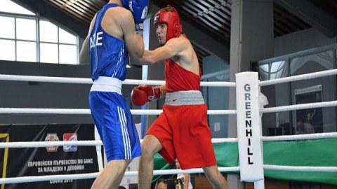 Avropa Çempionatının püşkü atıldı