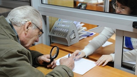 Martın pensiya ödənişləri YEKUNLAŞDI