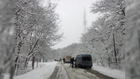 Hava şəraiti ilə bağlı XƏBƏRDARLIQ