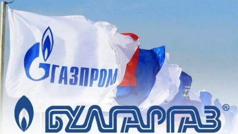 Bolqarıstan “Qazprom”la yeni müqavilədən imtina edir