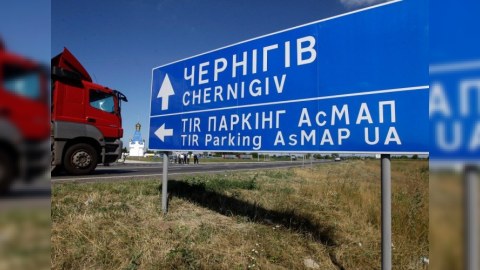 Çerniqovda humanitar vəziyyət pisləşib