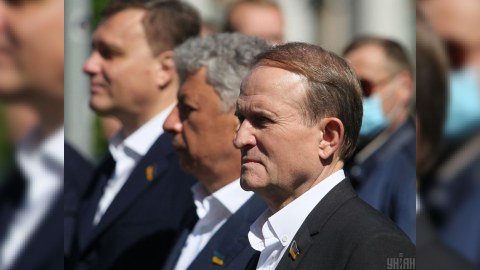 Ukraynanın rusyönümlü partiyası fəaliyyətini dayandırdı