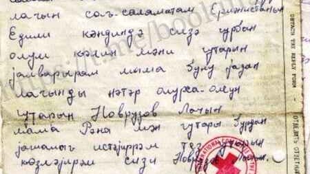 28 il sonra məktubu yayılan əsirin qardaşı: “Heç kim ona yardım etmədi…”