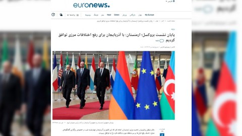 İlham Əliyevin Brüssel səfəri İran mətbuatında