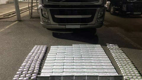 Gömrükdə külli miqdarda dərman aşkarlandı