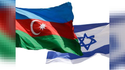 Bu il Azərbaycanın İsraildə səfirlik açması GÖZLƏNİLİR