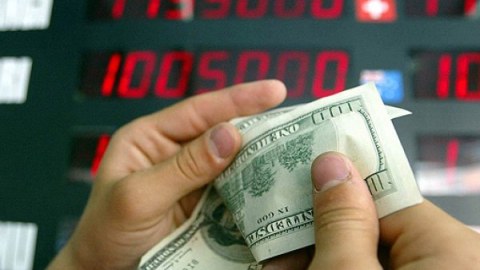 Dolların məzənnəsi müharibənin sonuna kimi donduruldu
