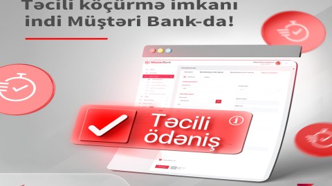 “Kapital Bank” sahibkarlara təcili ödənişlər funksiyasını təqdim edir​​​​​​​