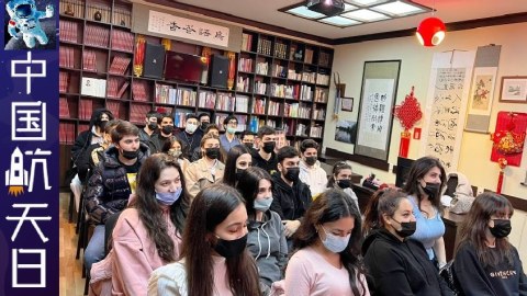 Dillər Universitetində seminar keçirilib