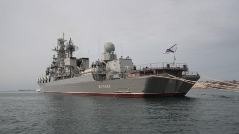Ukrayna ABŞ-dan gəmi əleyhinə raketlər istəyir