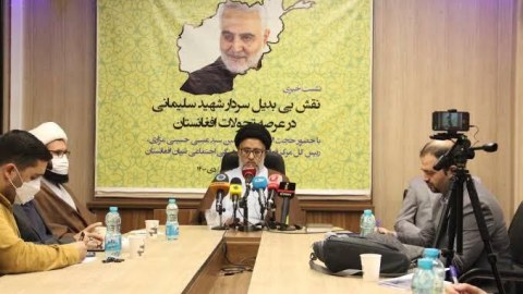 “Taliban” İranın dini mərkəzini bağladı
