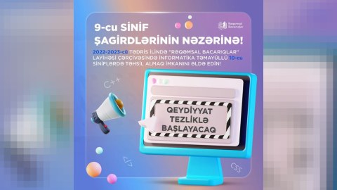 İnformatika təmayüllü yeni siniflər açılacaq