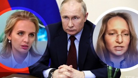 Avstraliya da Putinlə Lavrovun qızlarına sanksiya tətbiq etdi
