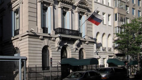 Rusiya konsulluqlarının bank hesabları bloklandı