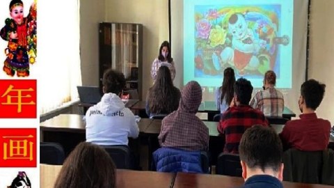 ADU-da seminar keçirildi