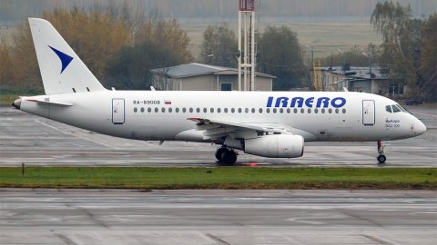 Novosibirsk-Bakı istiqamətində uçuşlar BAŞLAYIR